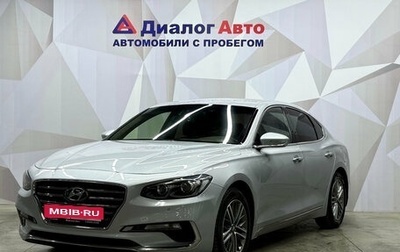Hyundai Grandeur, 2018 год, 2 280 000 рублей, 1 фотография