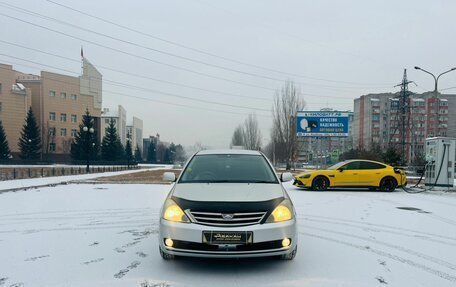 Toyota Allion, 2006 год, 799 000 рублей, 3 фотография