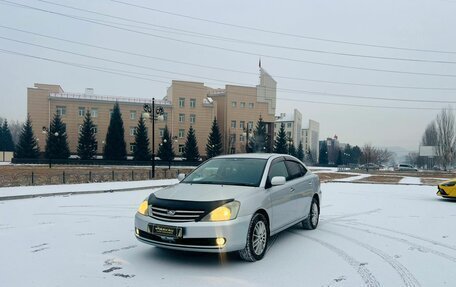 Toyota Allion, 2006 год, 799 000 рублей, 2 фотография