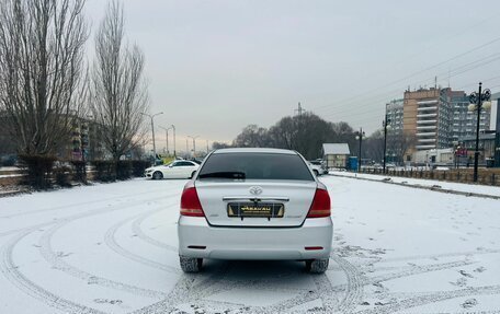 Toyota Allion, 2006 год, 799 000 рублей, 7 фотография