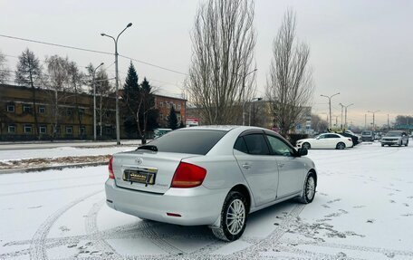 Toyota Allion, 2006 год, 799 000 рублей, 6 фотография