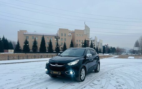 Hyundai ix35 I рестайлинг, 2010 год, 1 279 000 рублей, 2 фотография