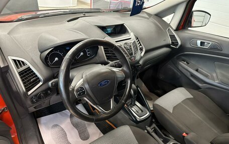 Ford EcoSport, 2017 год, 1 379 000 рублей, 11 фотография