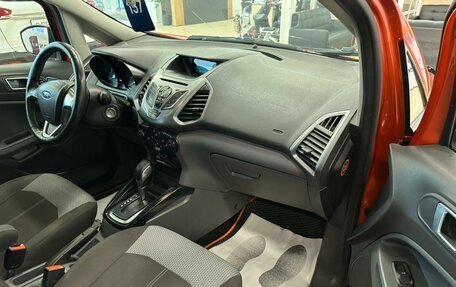 Ford EcoSport, 2017 год, 1 379 000 рублей, 12 фотография