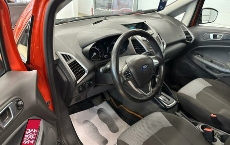 Ford EcoSport, 2017 год, 1 379 000 рублей, 10 фотография