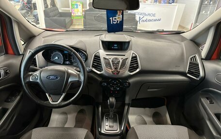 Ford EcoSport, 2017 год, 1 379 000 рублей, 16 фотография
