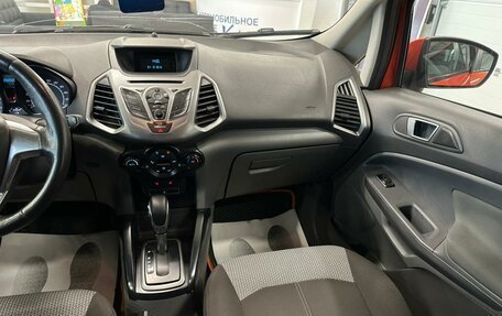Ford EcoSport, 2017 год, 1 379 000 рублей, 15 фотография