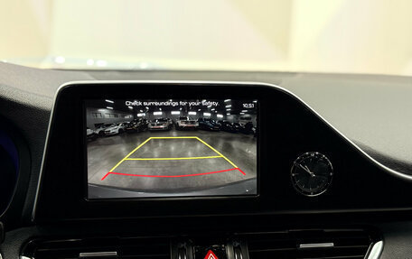 Hyundai Grandeur, 2018 год, 2 280 000 рублей, 17 фотография