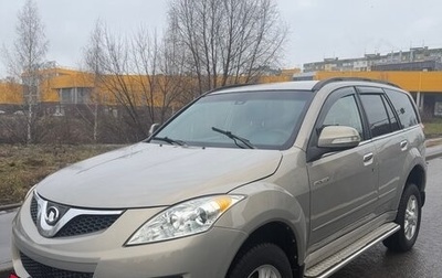 Great Wall Hover H5, 2013 год, 589 000 рублей, 1 фотография