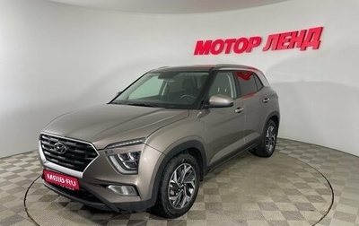 Hyundai Creta, 2021 год, 1 932 000 рублей, 1 фотография