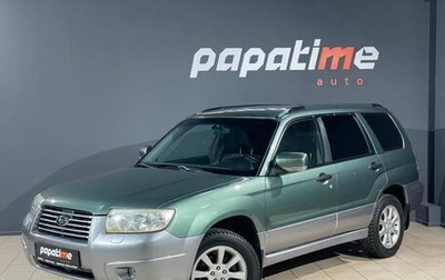 Subaru Forester, 2007 год, 749 000 рублей, 1 фотография