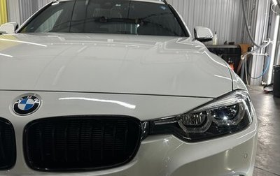 BMW 3 серия, 2019 год, 2 380 000 рублей, 1 фотография