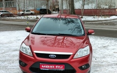 Ford Focus II рестайлинг, 2008 год, 580 000 рублей, 1 фотография
