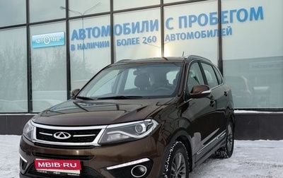 Chery Tiggo 5 I рестайлинг, 2018 год, 1 229 000 рублей, 1 фотография
