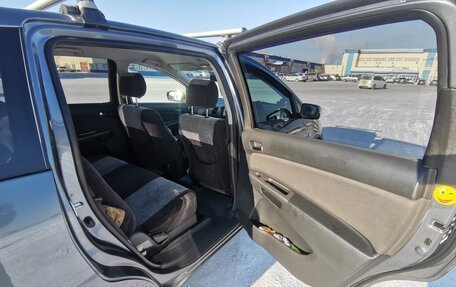 Toyota Wish II, 2006 год, 970 000 рублей, 27 фотография