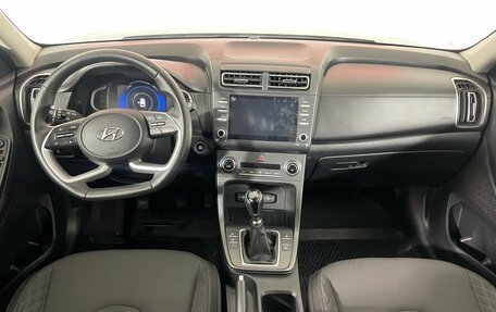 Hyundai Creta, 2021 год, 1 932 000 рублей, 10 фотография