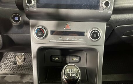 Hyundai Creta, 2021 год, 1 932 000 рублей, 14 фотография