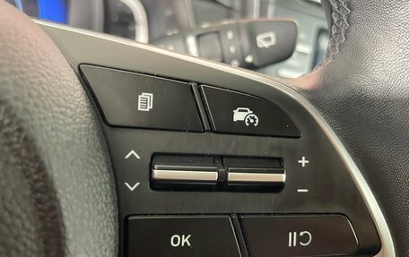 Hyundai Creta, 2021 год, 1 932 000 рублей, 18 фотография