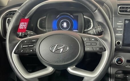 Hyundai Creta, 2021 год, 1 932 000 рублей, 12 фотография