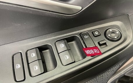 Hyundai Creta, 2021 год, 1 932 000 рублей, 13 фотография