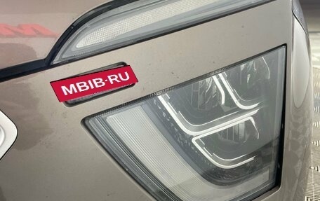 Hyundai Creta, 2021 год, 1 932 000 рублей, 28 фотография