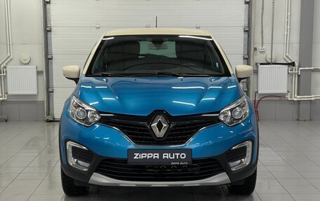 Renault Kaptur I рестайлинг, 2016 год, 1 399 000 рублей, 2 фотография