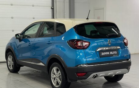 Renault Kaptur I рестайлинг, 2016 год, 1 399 000 рублей, 6 фотография