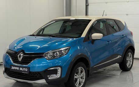 Renault Kaptur I рестайлинг, 2016 год, 1 399 000 рублей, 3 фотография