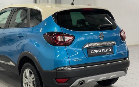 Renault Kaptur I рестайлинг, 2016 год, 1 399 000 рублей, 7 фотография