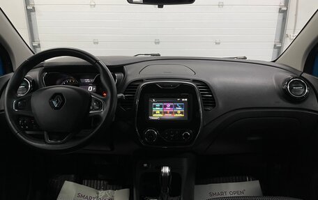 Renault Kaptur I рестайлинг, 2016 год, 1 399 000 рублей, 10 фотография