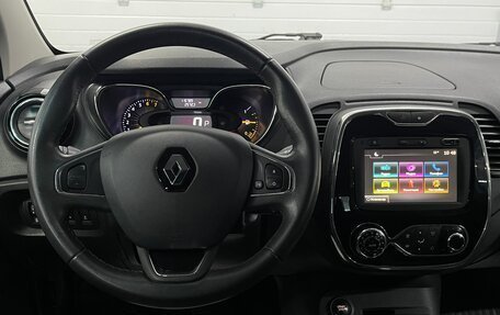 Renault Kaptur I рестайлинг, 2016 год, 1 399 000 рублей, 9 фотография