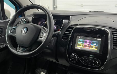 Renault Kaptur I рестайлинг, 2016 год, 1 399 000 рублей, 11 фотография