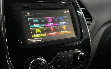 Renault Kaptur I рестайлинг, 2016 год, 1 399 000 рублей, 15 фотография