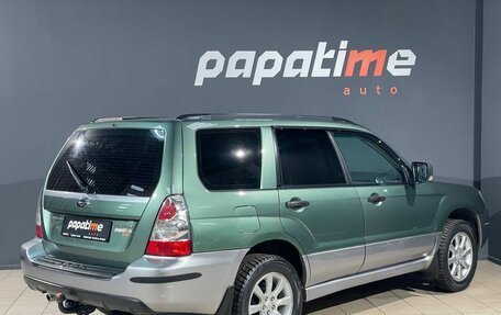 Subaru Forester, 2007 год, 749 000 рублей, 3 фотография