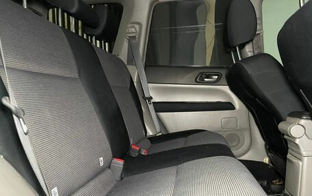 Subaru Forester, 2007 год, 749 000 рублей, 9 фотография