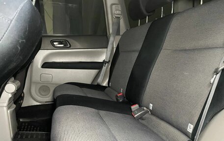 Subaru Forester, 2007 год, 749 000 рублей, 8 фотография