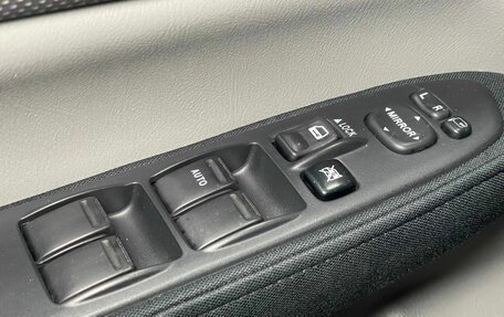 Subaru Forester, 2007 год, 749 000 рублей, 13 фотография