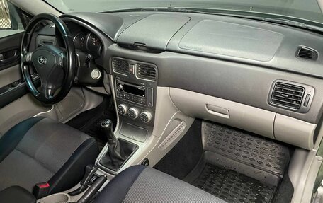 Subaru Forester, 2007 год, 749 000 рублей, 11 фотография