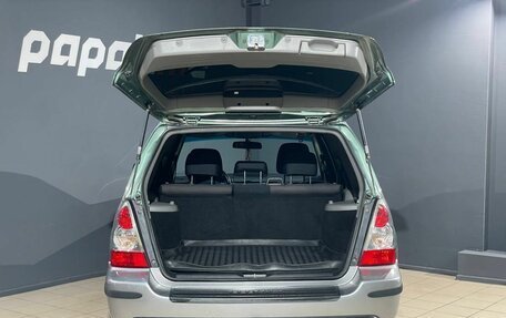 Subaru Forester, 2007 год, 749 000 рублей, 5 фотография