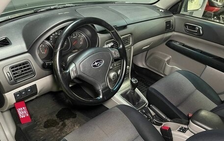 Subaru Forester, 2007 год, 749 000 рублей, 6 фотография