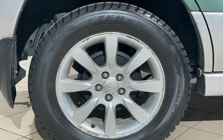 Subaru Forester, 2007 год, 749 000 рублей, 19 фотография