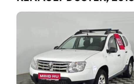 Renault Duster I рестайлинг, 2013 год, 599 000 рублей, 12 фотография