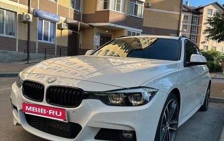 BMW 3 серия, 2019 год, 2 380 000 рублей, 7 фотография