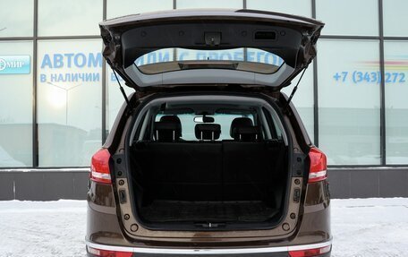 Chery Tiggo 5 I рестайлинг, 2018 год, 1 229 000 рублей, 21 фотография