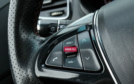 Chery Tiggo 5 I рестайлинг, 2018 год, 1 229 000 рублей, 15 фотография