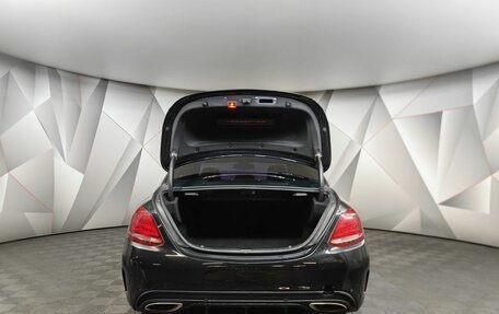 Mercedes-Benz C-Класс, 2014 год, 1 845 000 рублей, 9 фотография