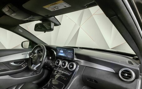 Mercedes-Benz C-Класс, 2014 год, 1 845 000 рублей, 10 фотография