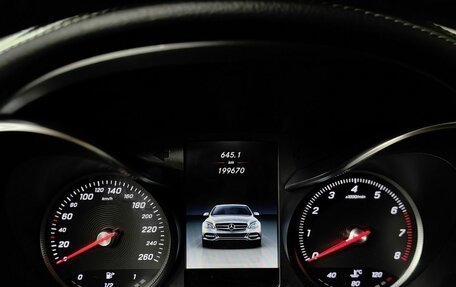 Mercedes-Benz C-Класс, 2014 год, 1 845 000 рублей, 19 фотография