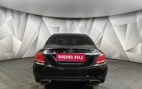 Mercedes-Benz C-Класс, 2014 год, 1 845 000 рублей, 8 фотография
