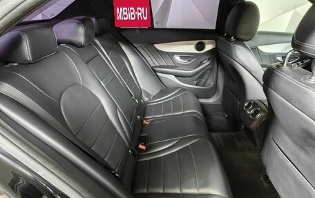 Mercedes-Benz C-Класс, 2014 год, 1 845 000 рублей, 13 фотография